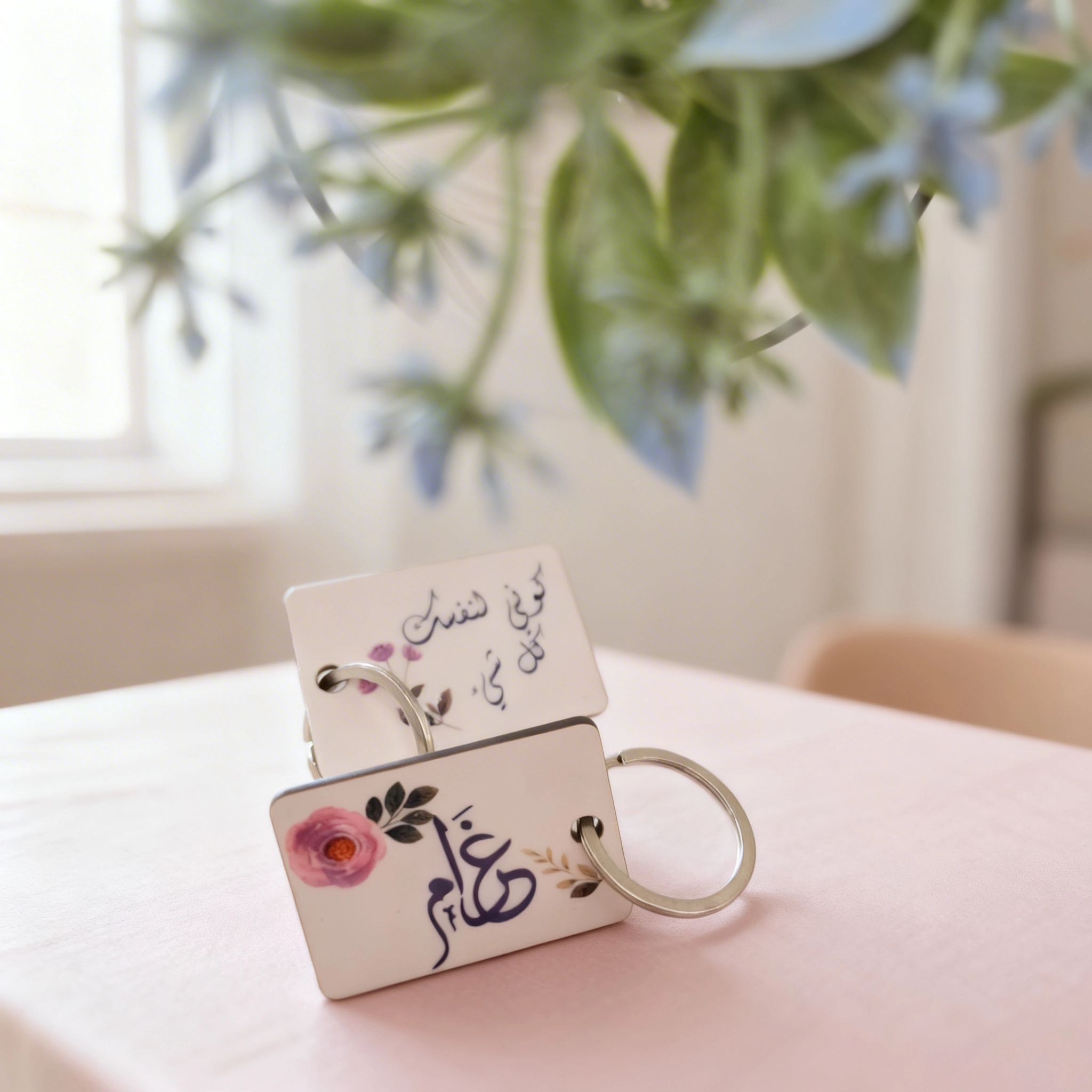 علاقات مفاتيح