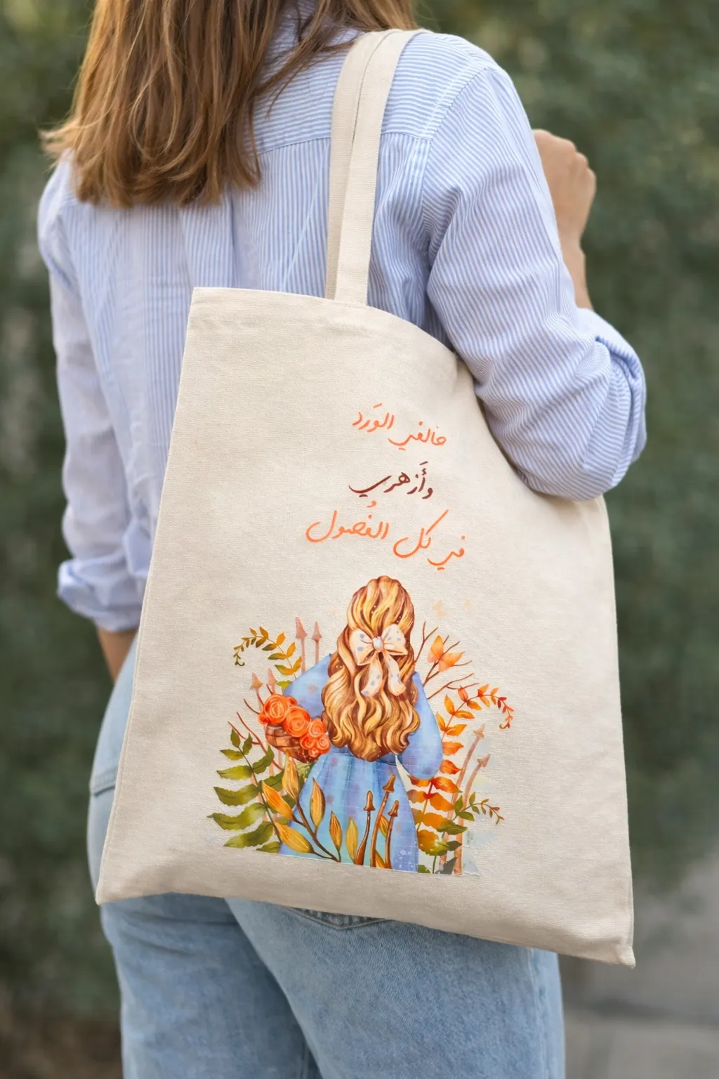 شنطة قماش قطن ثقيل Image