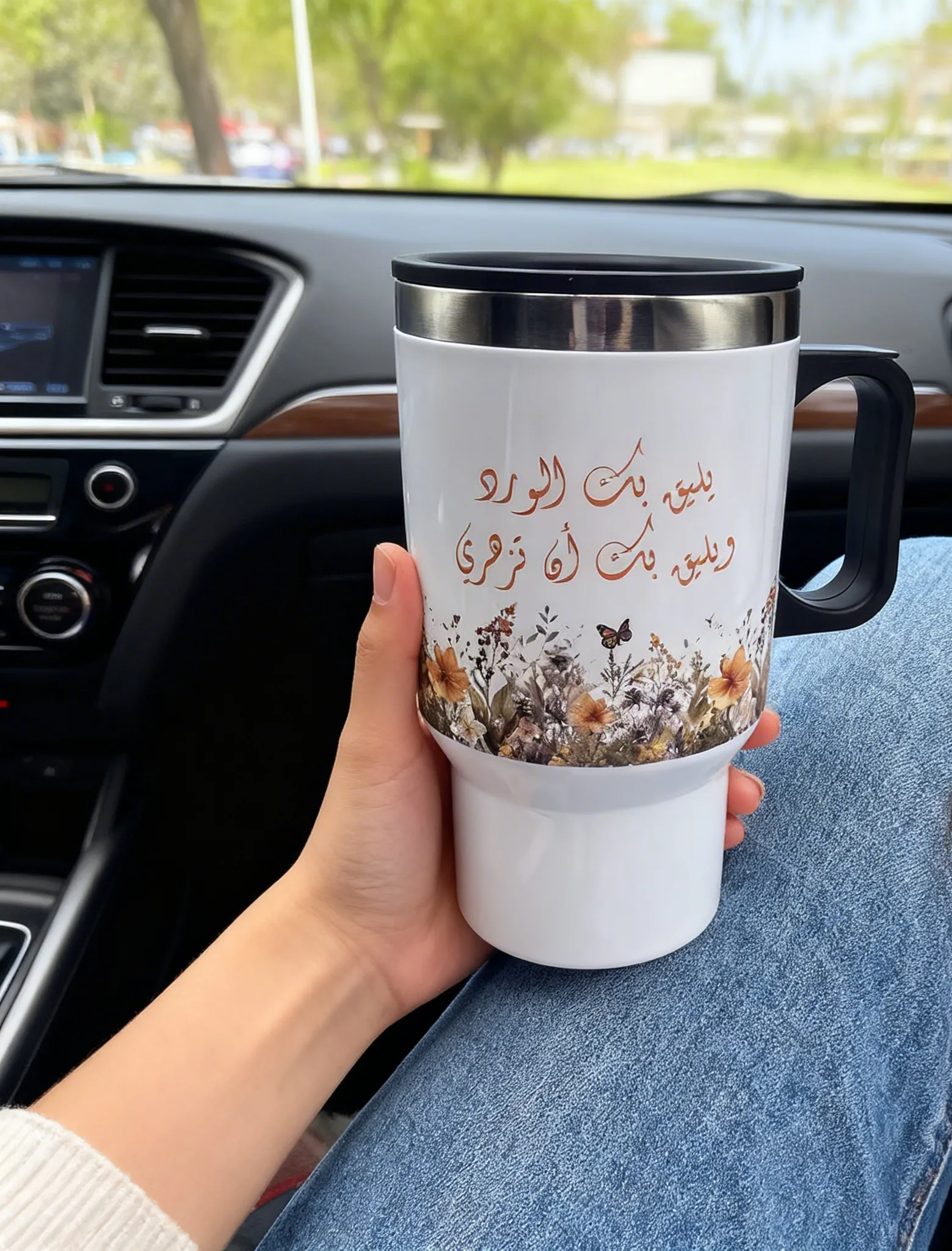 كوب حافظ للحرارة Take away Image