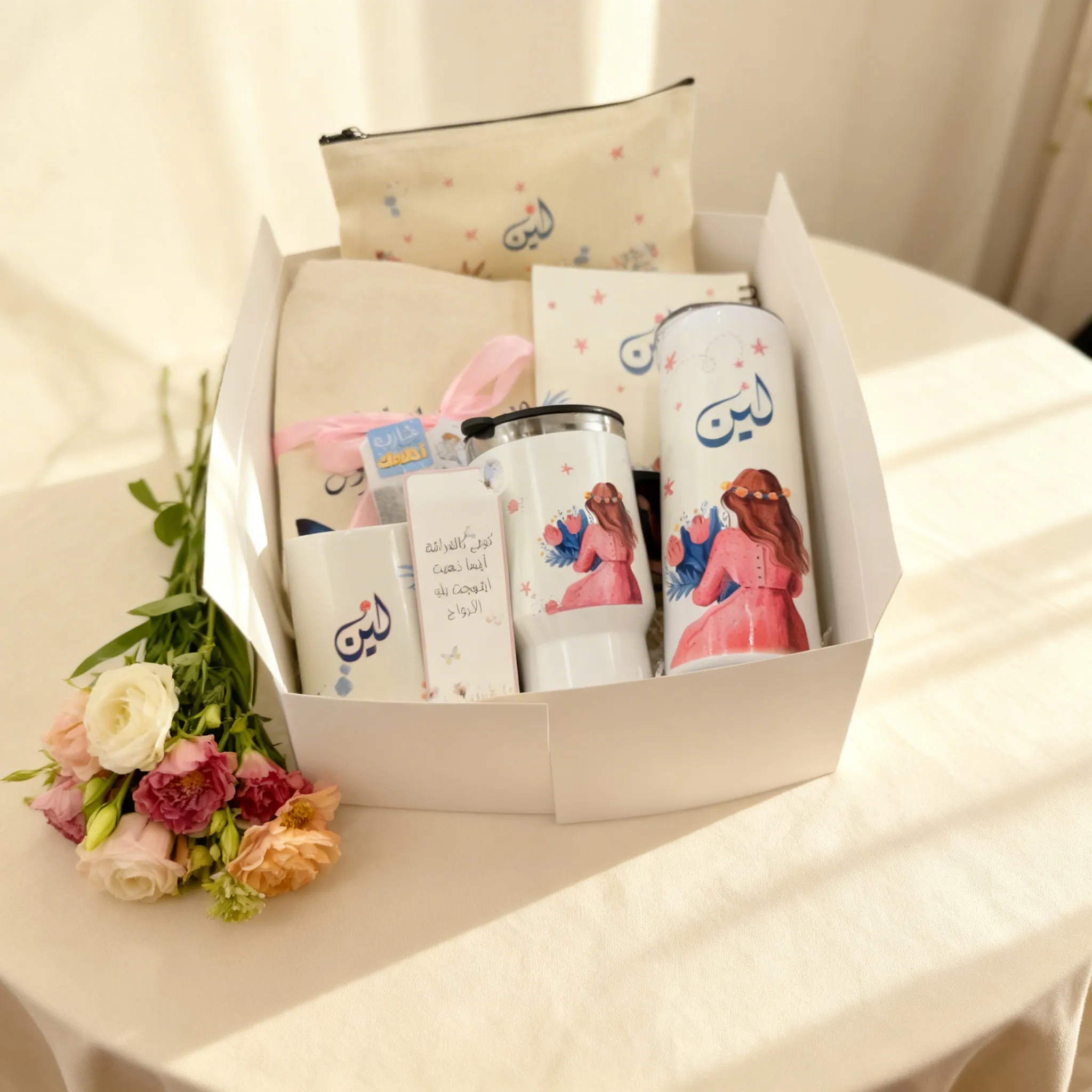 هدية منسقة بتصميم خاص