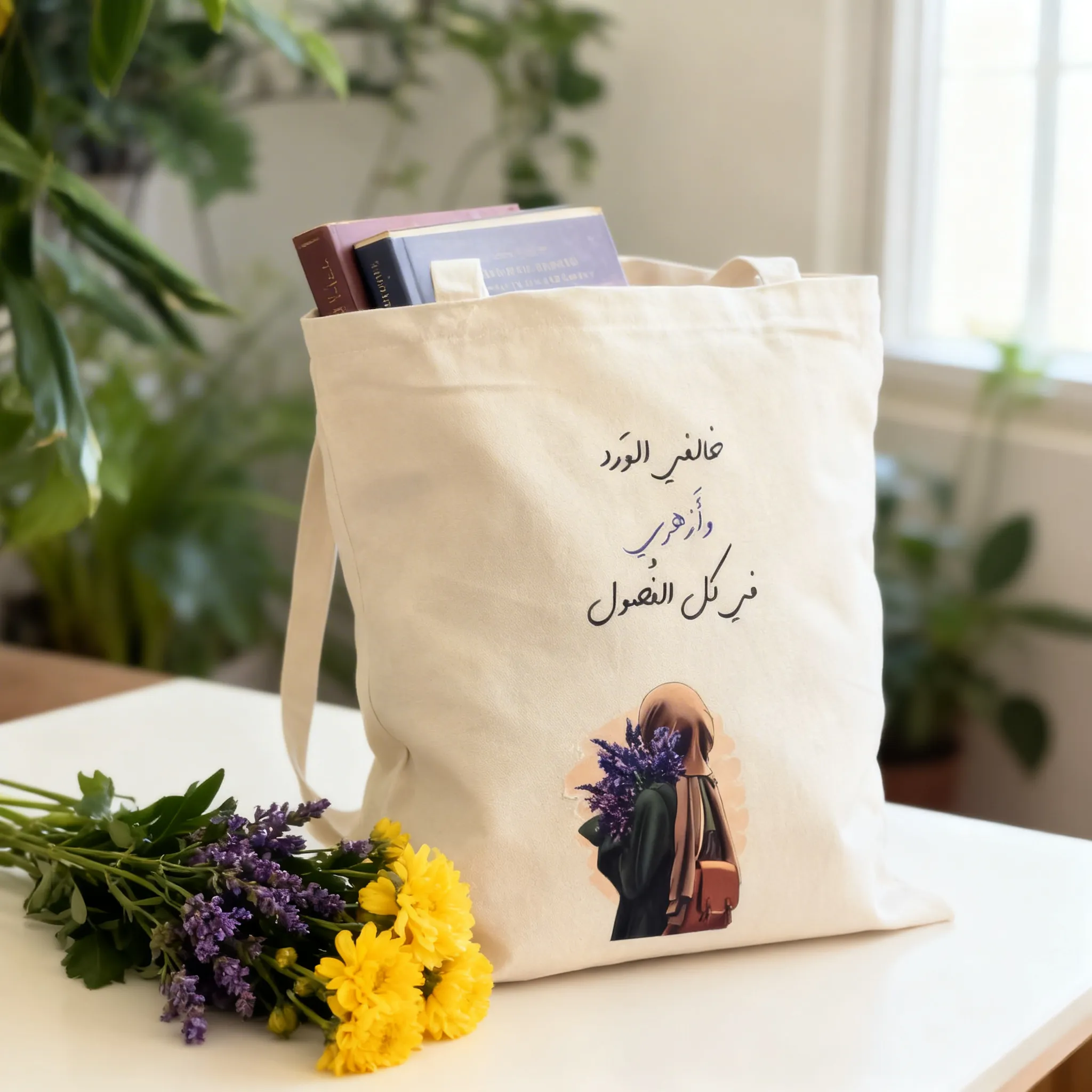 شنطة قماش قطن ثقيل