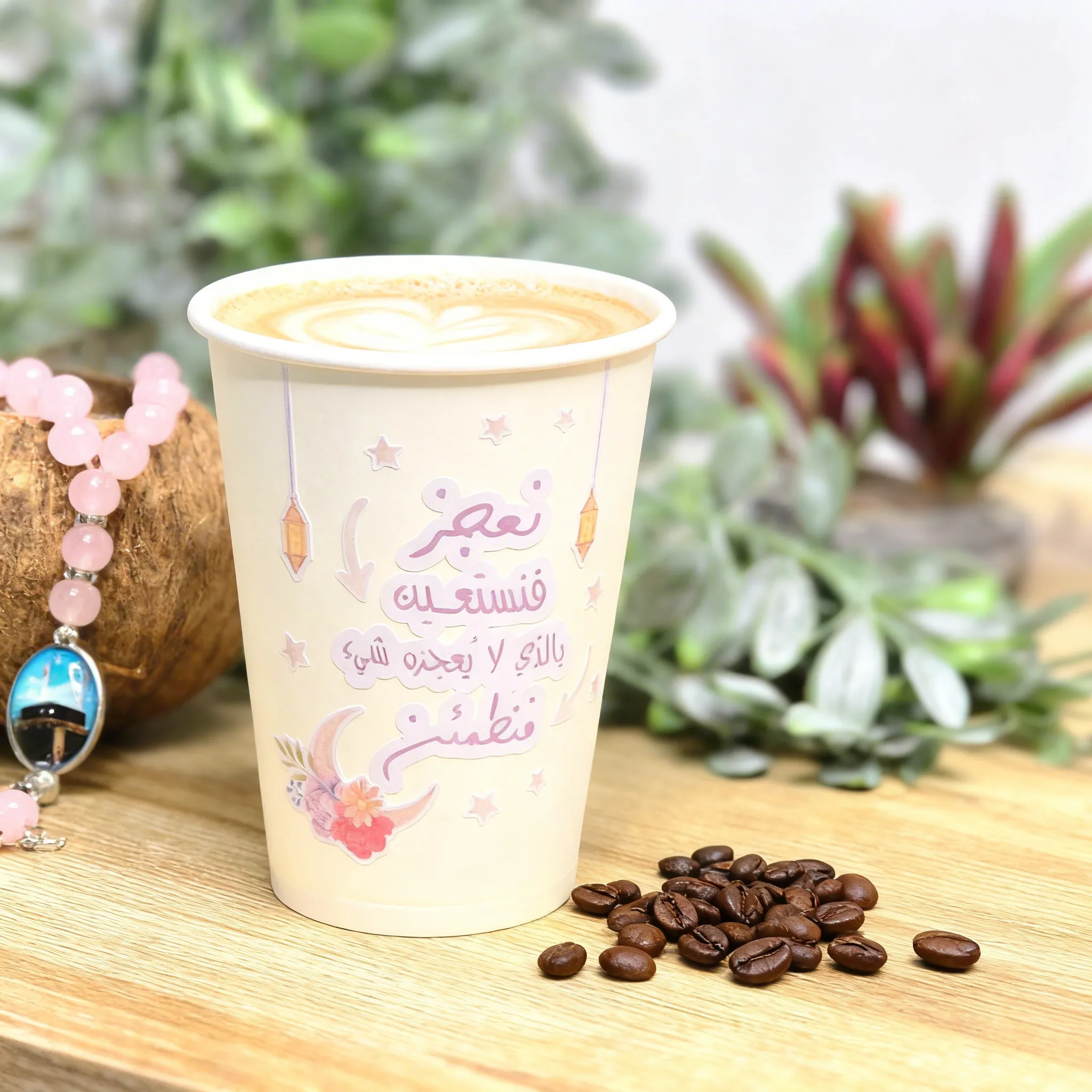 مجموعة كاسات رمضان -10 اكواب