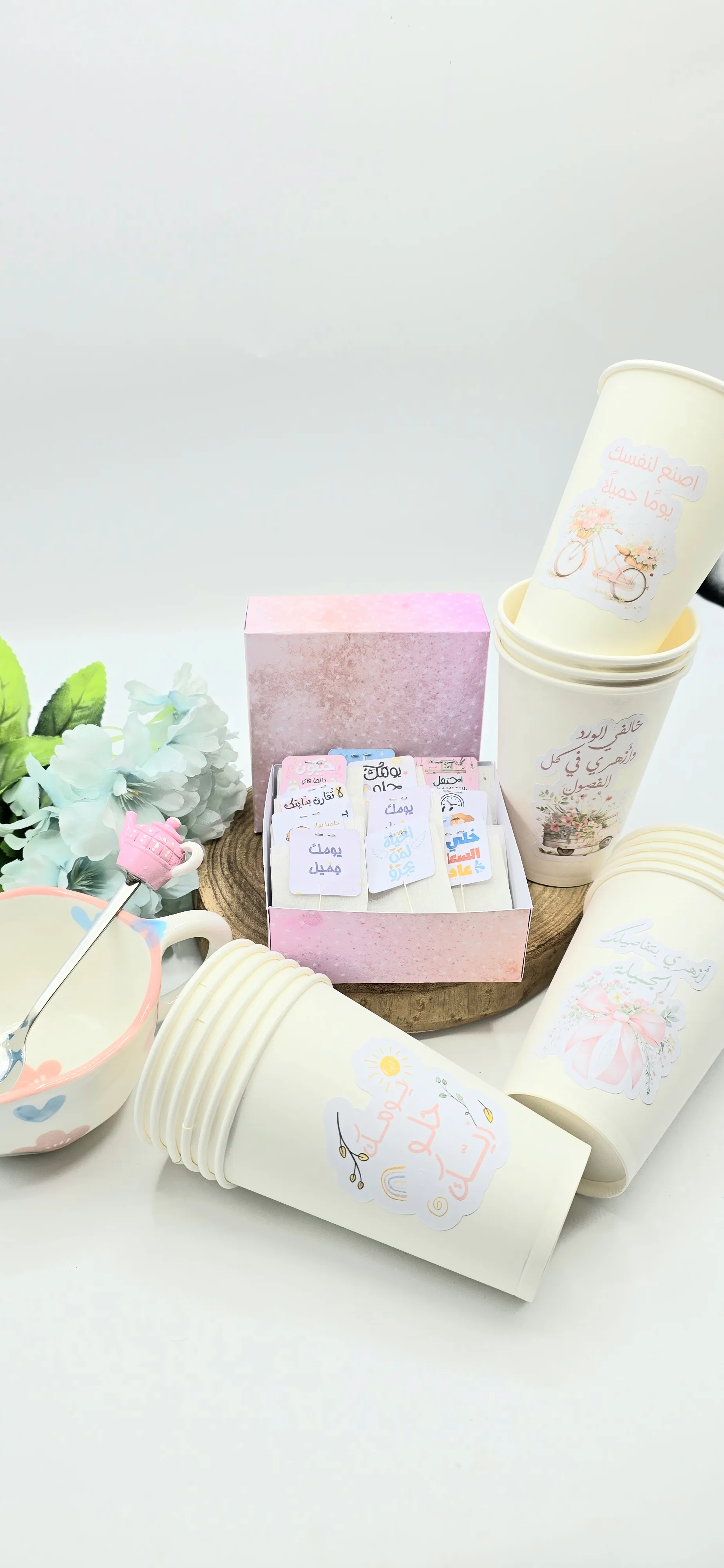 صندوق شاي حجم صغير 